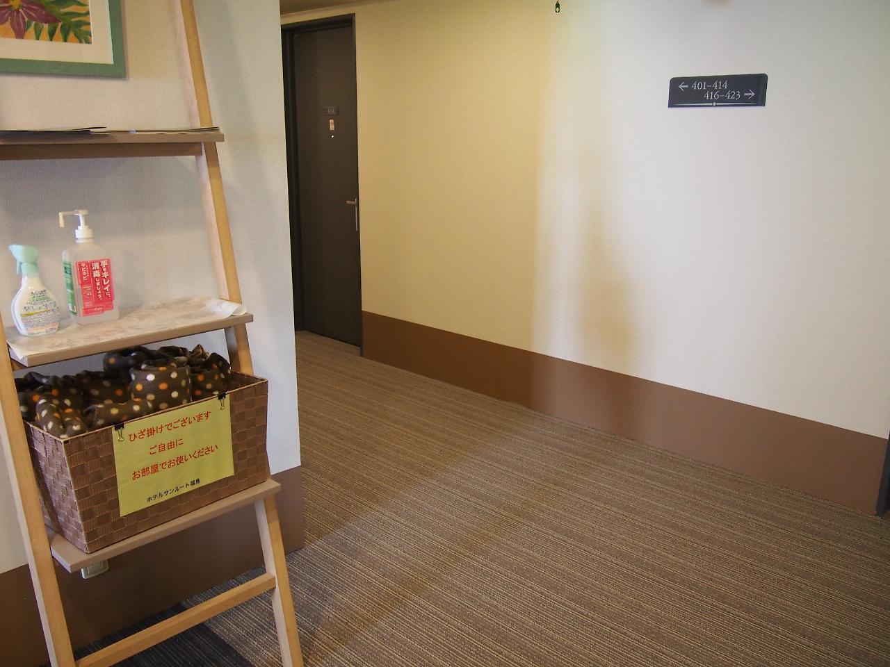 Hotel Sunroute Fukushima Fukushima  Exterior photo