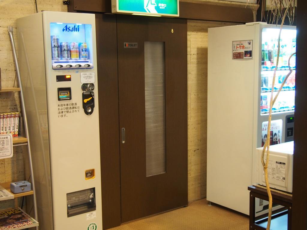 Hotel Sunroute Fukushima Fukushima  Exterior photo